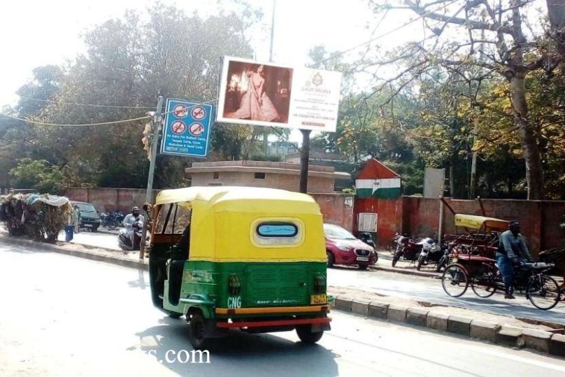 OOH Advertising Raamleela Maidan towards Barakhamba New Delhi, Hoardings Agency in New Delhi, Flex Banner